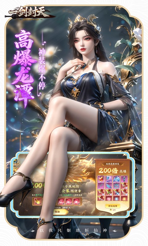 https://oss.jiutian998.com/20260418140906894.png