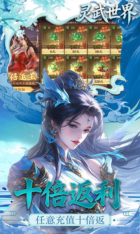 https://oss.jiutian998.com/20260418151542318.png