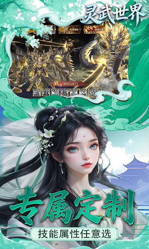 https://oss.jiutian998.com/20260418151543325.png