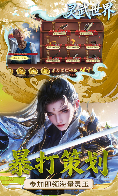 https://oss.jiutian998.com/20260418151543861.png