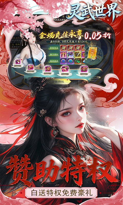 https://oss.jiutian998.com/20260418151544112.png