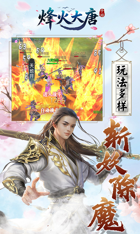 https://oss.jiutian998.com/20260419144229390.png