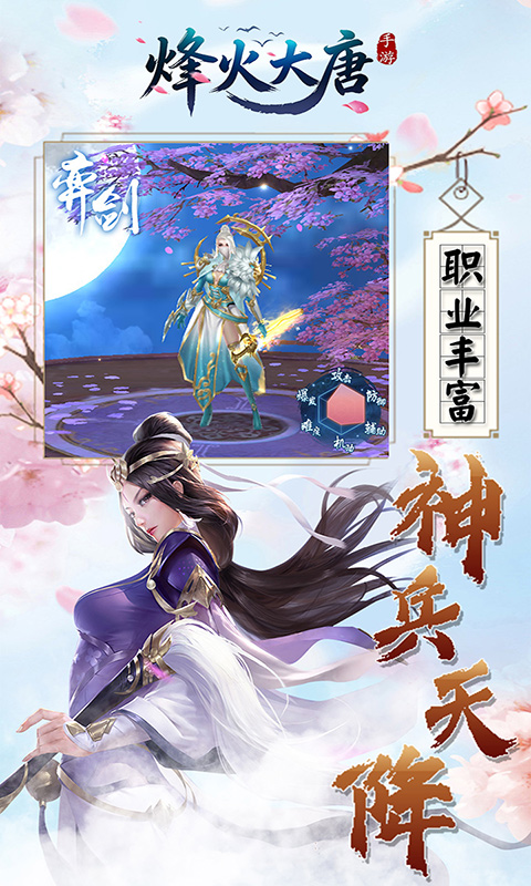 https://oss.jiutian998.com/20260419144230161.png
