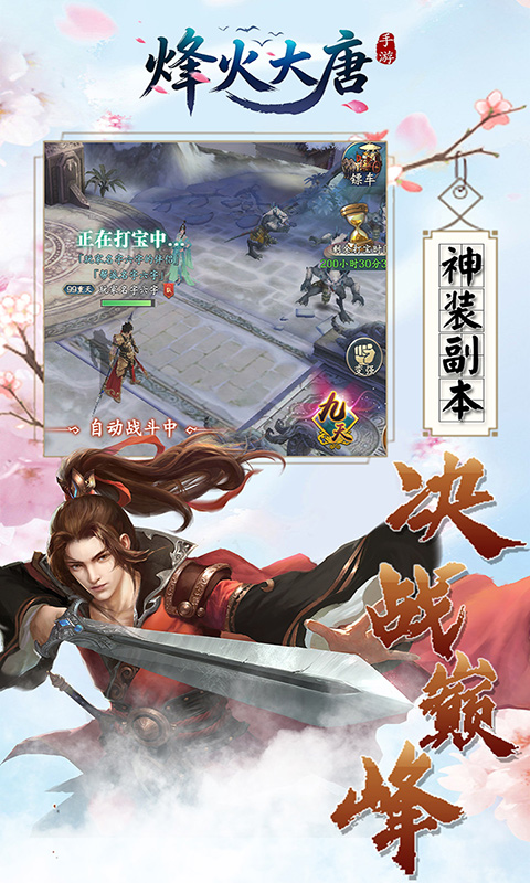 https://oss.jiutian998.com/20260419144230533.png