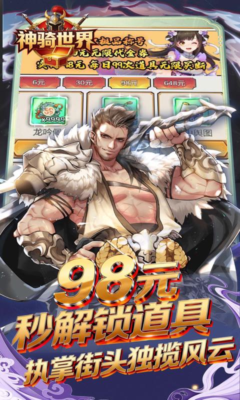 https://oss.jiutian998.com/20260420151331898.png