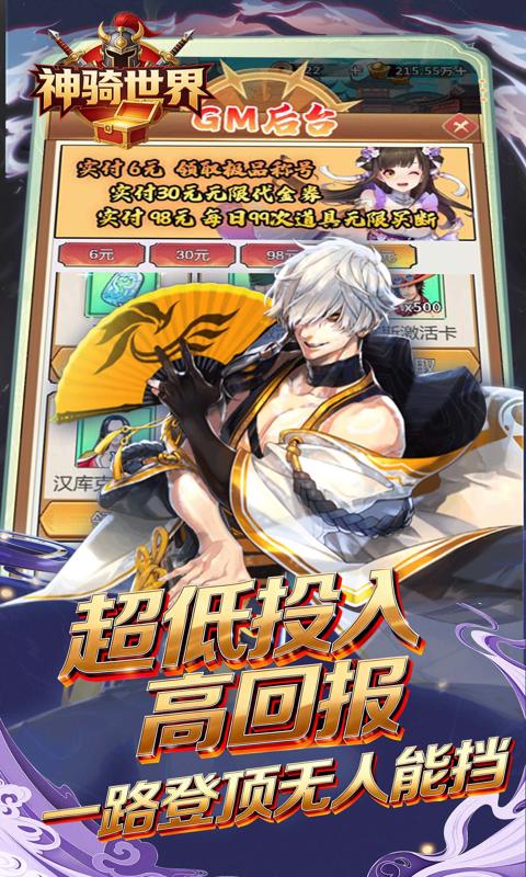 https://oss.jiutian998.com/20260420151332978.png
