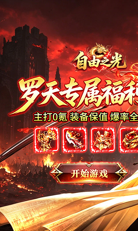 https://oss.jiutian998.com/20260421191053774.png