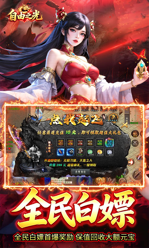 https://oss.jiutian998.com/20260421191054268.png