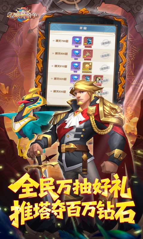 https://oss.jiutian998.com/20260423131509492.png