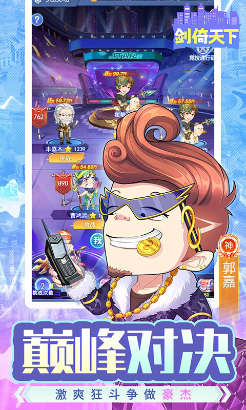https://oss.jiutian998.com/20260424132851281.png