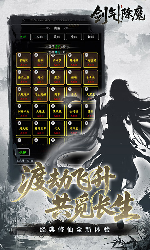 https://oss.jiutian998.com/20260424133039795.png