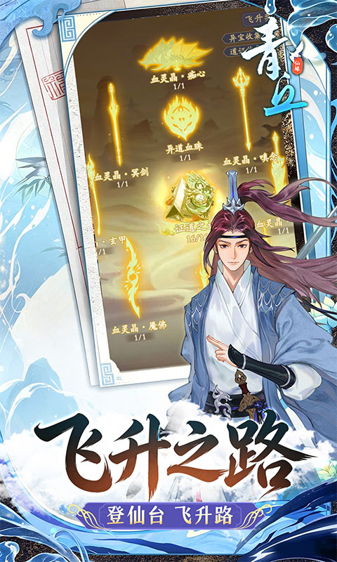https://oss.jiutian998.com/20260424133213248.png
