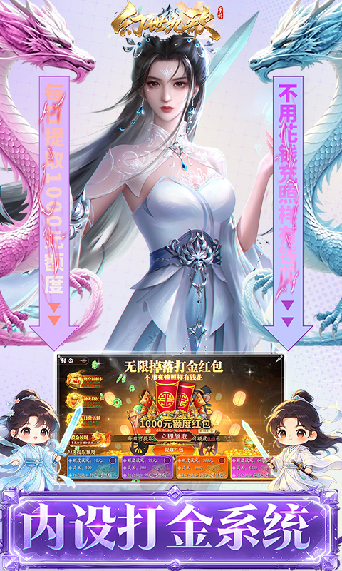 https://oss.jiutian998.com/20260424141455970.png