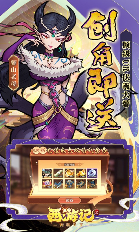 https://oss.jiutian998.com/20260424142520719.png
