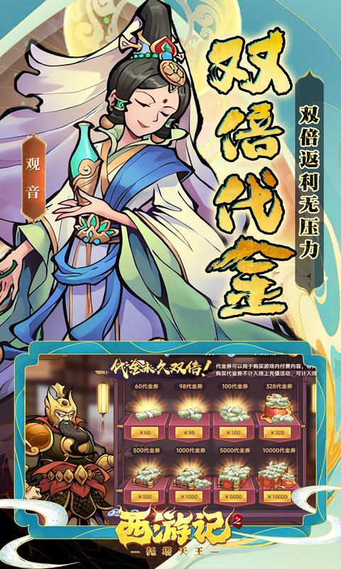 https://oss.jiutian998.com/20260424142527388.png