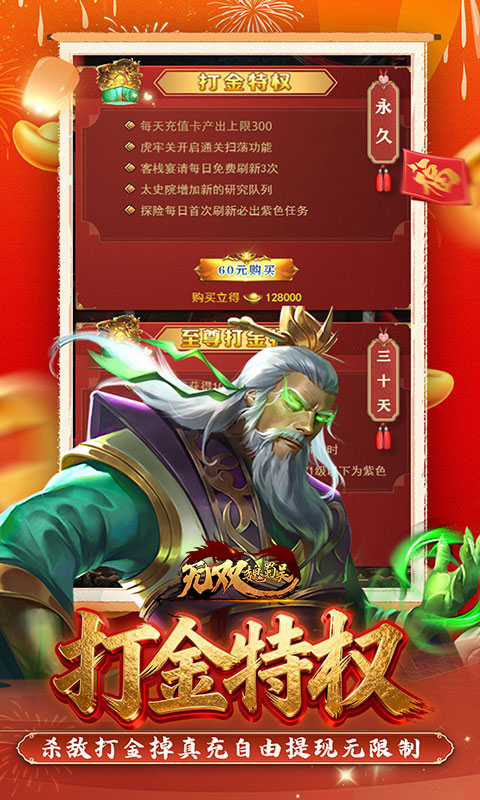 https://oss.jiutian998.com/20260424145126378.png