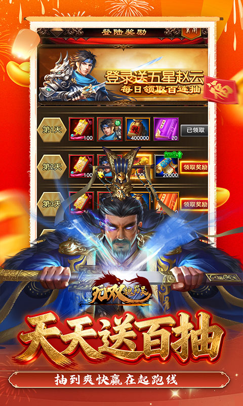 https://oss.jiutian998.com/20260424145126966.png