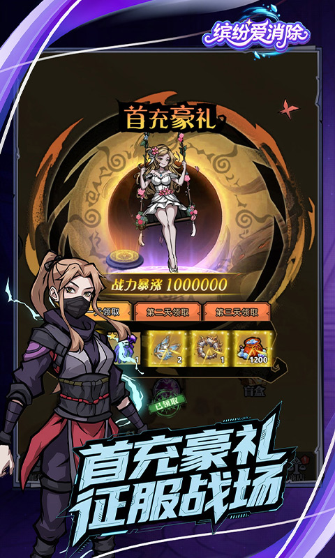 https://oss.jiutian998.com/20260424145258286.png