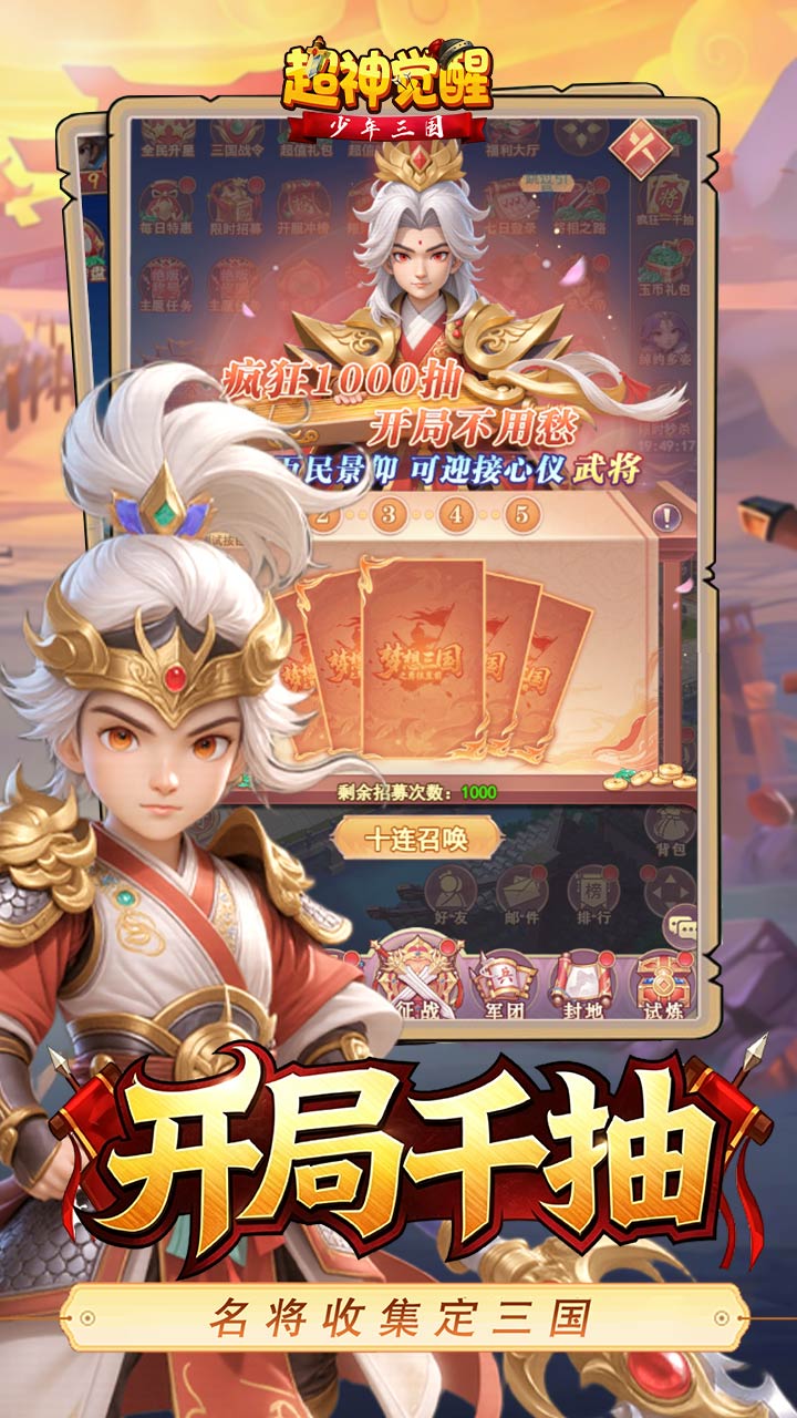 https://oss.jiutian998.com/20260426164436733.png