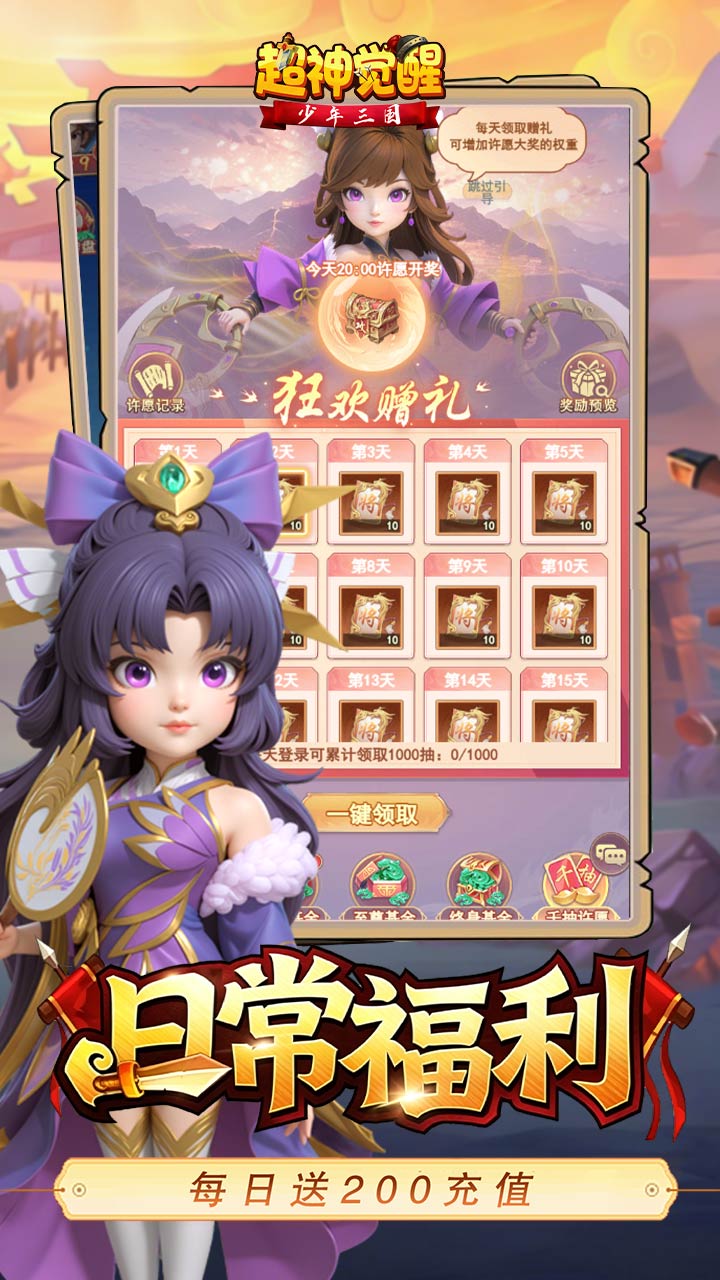 https://oss.jiutian998.com/20260426164438810.png