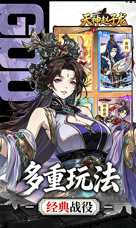 https://oss.jiutian998.com/20260428191047191.png