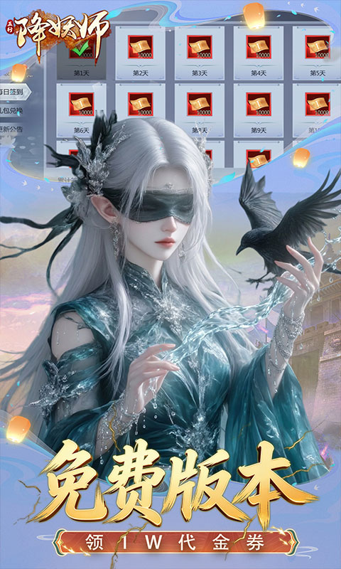 https://oss.jiutian998.com/20260428192019294.png