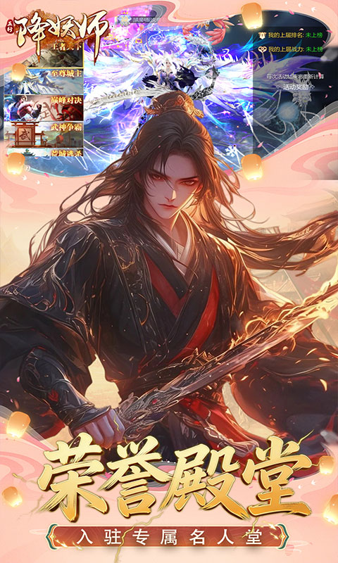 https://oss.jiutian998.com/20260428192020252.png