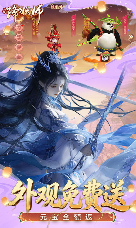 https://oss.jiutian998.com/20260428192020350.png