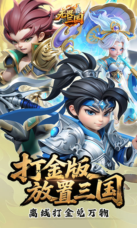 https://oss.jiutian998.com/20260428195119995.png