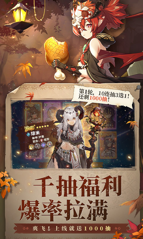 https://oss.jiutian998.com/20260428195553298.png