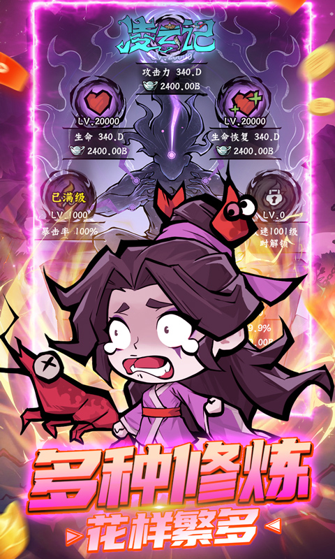 https://oss.jiutian998.com/20260428200158853.png