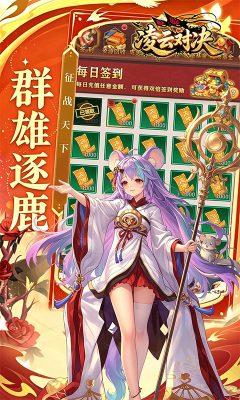 https://oss.jiutian998.com/20260429140006524.png