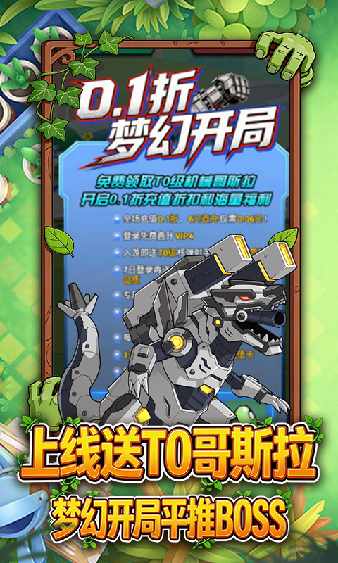 https://oss.jiutian998.com/20260429140533929.png