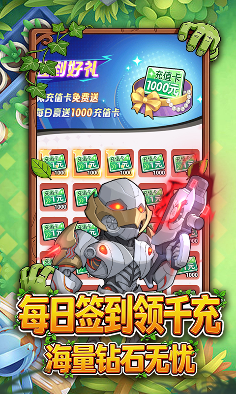 https://oss.jiutian998.com/20260429140534833.png