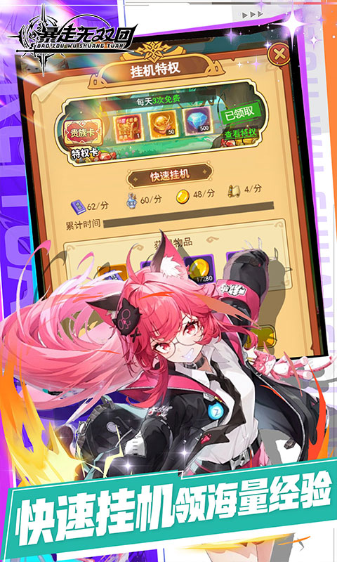 https://oss.jiutian998.com/20260429141509884.png