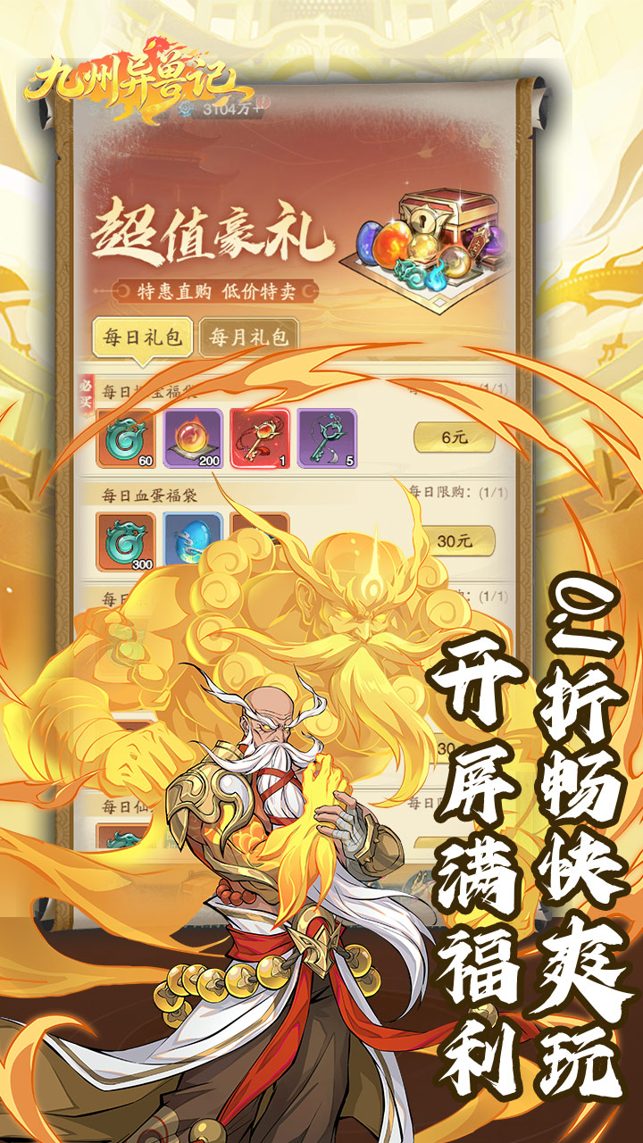 https://oss.jiutian998.com/2026042920241386354.jpg