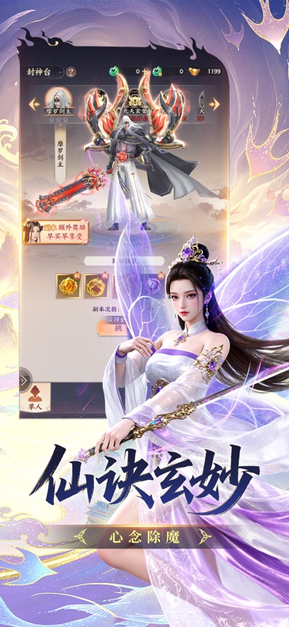 https://oss.jiutian998.com/20260430153248257.png