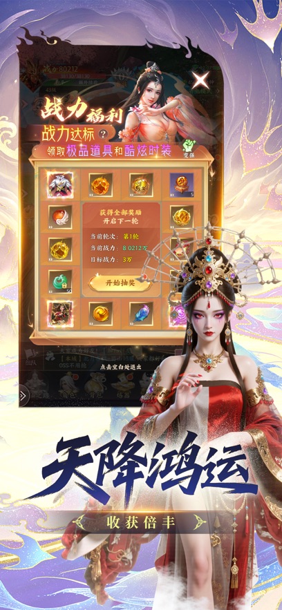 https://oss.jiutian998.com/20260430153249251.png