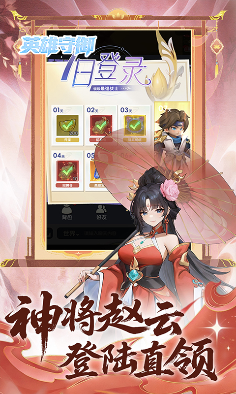 https://oss.jiutian998.com/20260430160511161.png