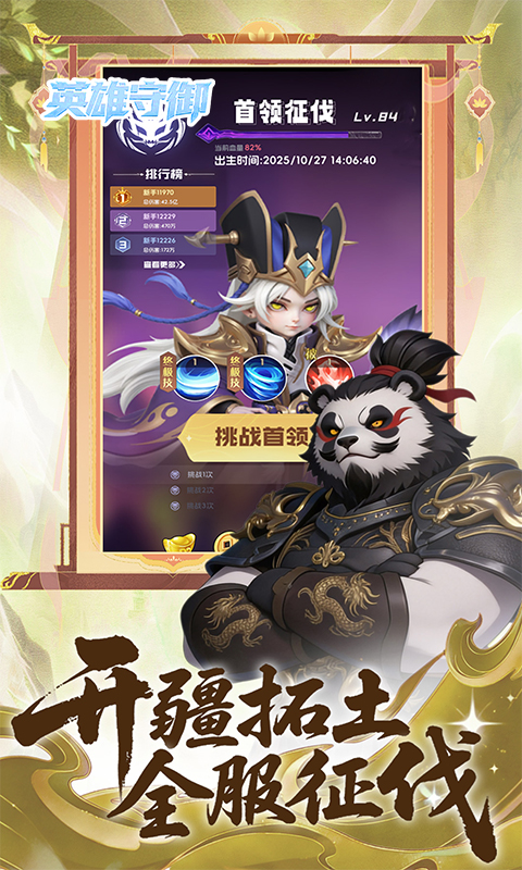 https://oss.jiutian998.com/20260430160512932.png