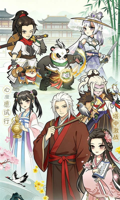 https://oss.jiutian998.com/20260430164819789.png