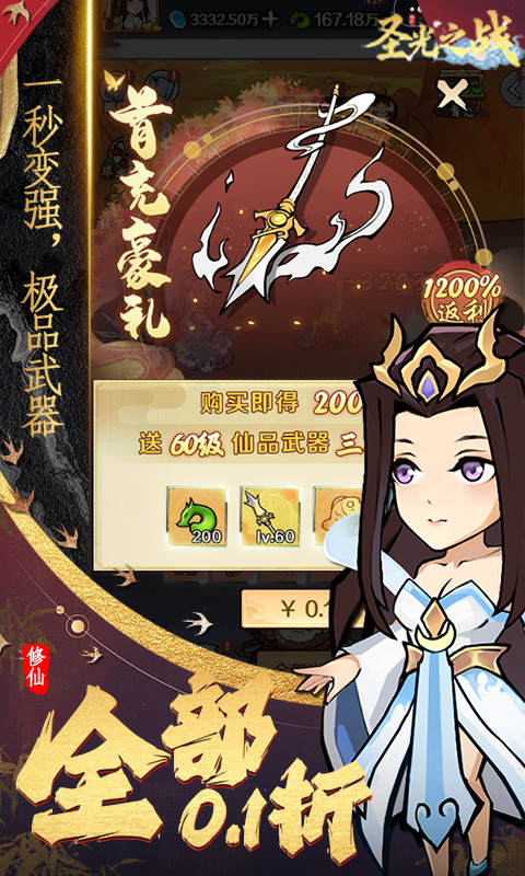 https://oss.jiutian998.com/2026043017283810198.jpg
