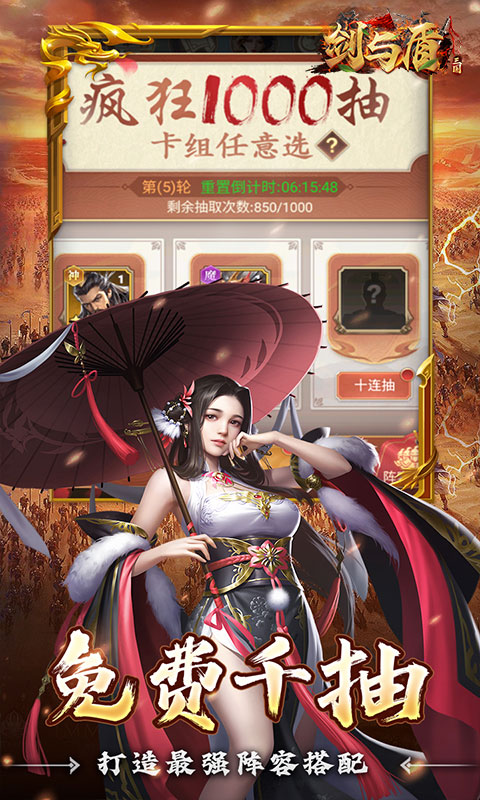 https://oss.jiutian998.com/20260503204652747.png