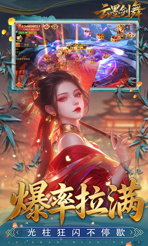 https://oss.jiutian998.com/20260506170428189.png