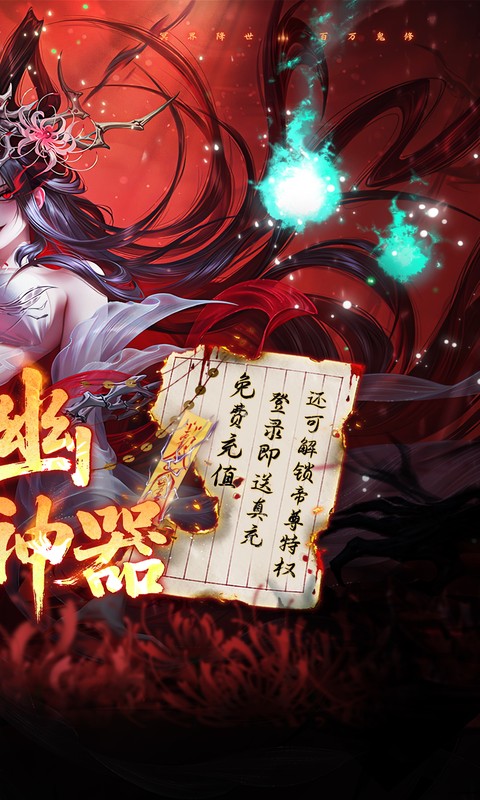 https://oss.jiutian998.com/20260506191044796.png