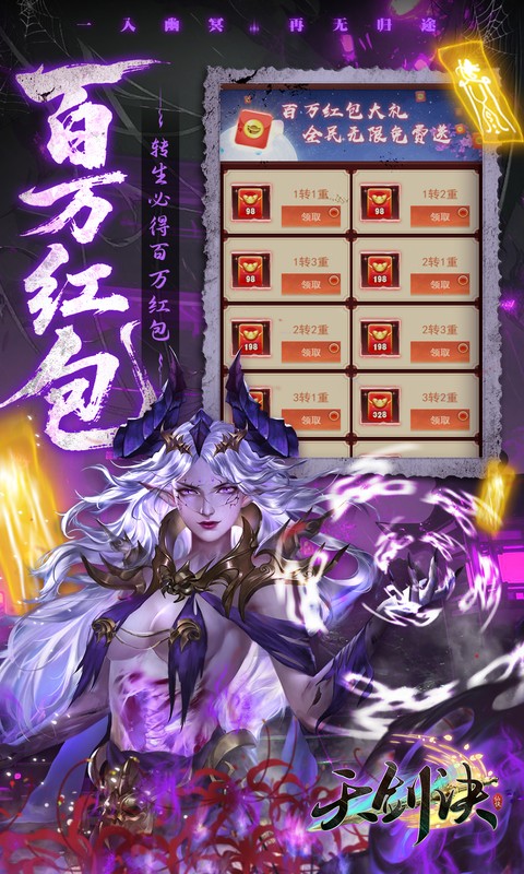 https://oss.jiutian998.com/20260506191045259.png