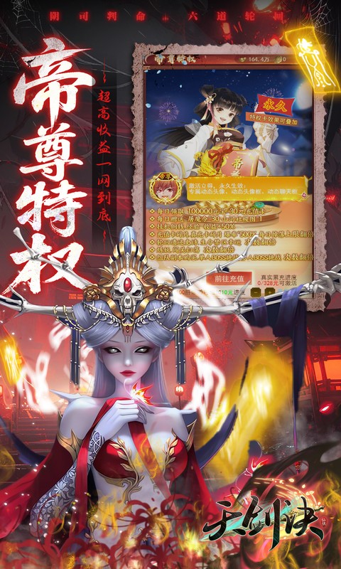 https://oss.jiutian998.com/20260506191045810.png