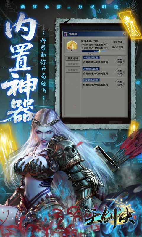https://oss.jiutian998.com/20260506191045926.png