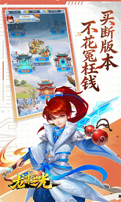 https://oss.jiutian998.com/20260506191842657.png