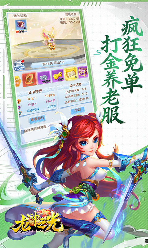 https://oss.jiutian998.com/20260506191843169.png